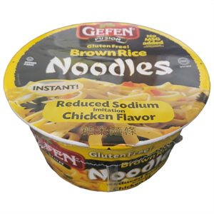 Gefen Brown Rice Noodle Bowl, Reduced Sodium, Chicken - 2