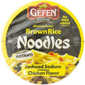 Gefen Brown Rice Noodle Bowl, Reduced Sodium, Chicken - 3