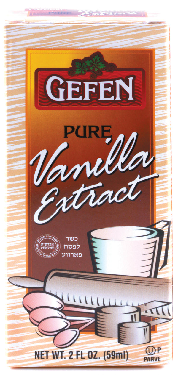 Gefen Pure Vanilla Extract - 1