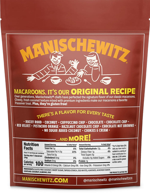 Manischewitz Almond Macaroons - 2