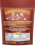 Manischewitz Coconut SUGAR FREE Macaroons - 2