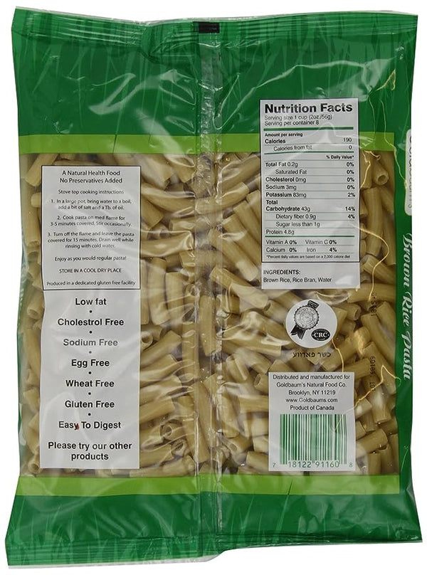 Goldbaum's Brown Rice Pasta, Penne - 2