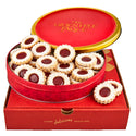 GFP Raspberry Linzer Tart Shortbread Cookies Tin Gift Tray - 1