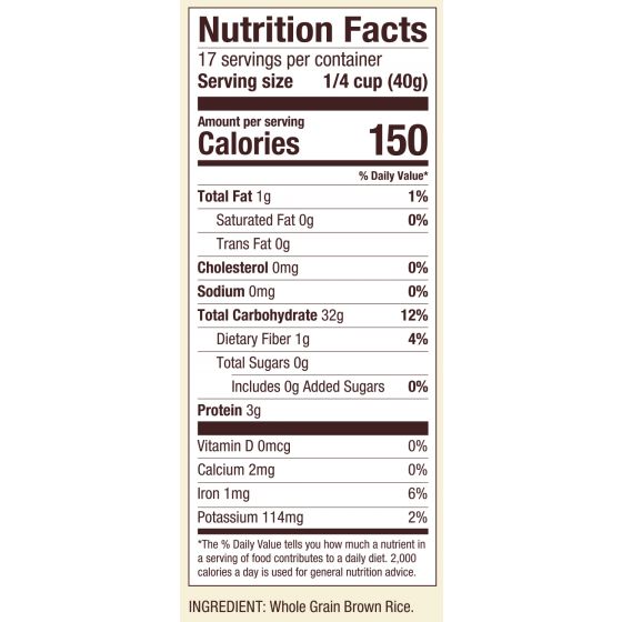 Brown Rice Flour [Case of 4] | GlutenFreePalace