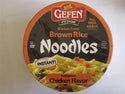 Gefen Brown Rice Noodle Bowl, Chicken Flavor - 3
