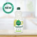 Seventh Generation Dish Soap, Fresh Lime & Ginger [Case of 6] - 3