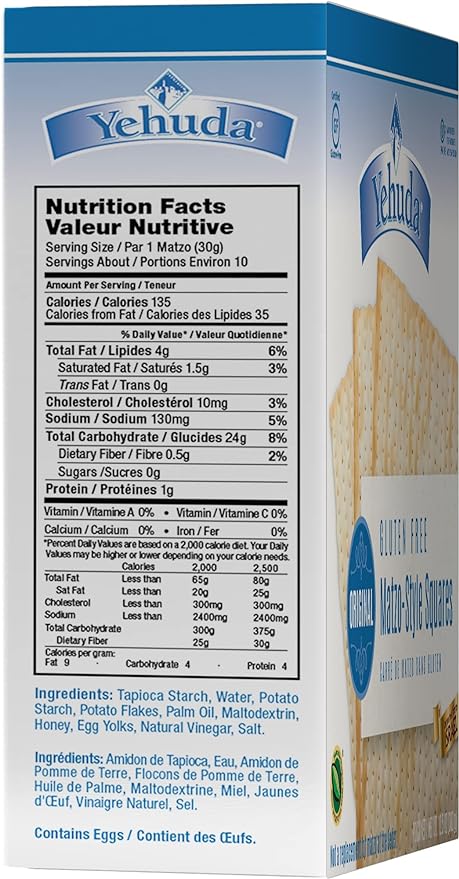 Yehuda Gluten Free Matzo Squares (Case of 12) | GlutenFreePalace