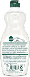 Seventh Generation Dish Soap, Fresh Lime & Ginger [Case of 6] - 2
