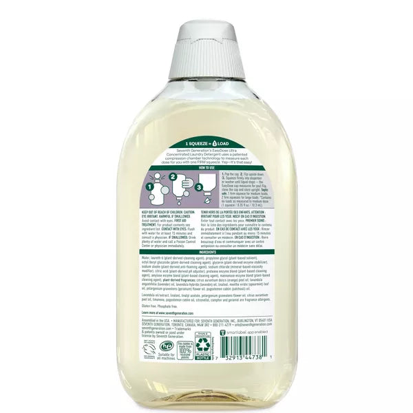 Seventh Generation Concentrated Laundry Detergent, Lavender [Case of 6] - 2