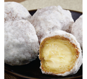 Katz Gluten Free Mini Custard Doughnuts - 2