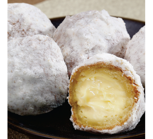 Katz Gluten Free Mini Custard Doughnuts - 2